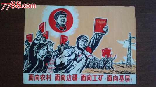 办保险代理人证